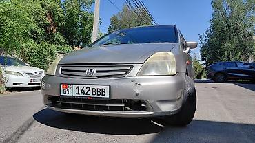 e klass: Honda Stream: 2001 г., 2 л, Автомат, Бензин, Минивэн — 5