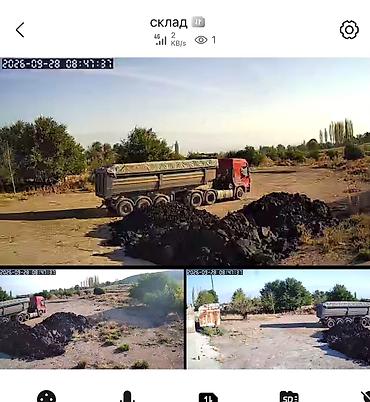 Щебень, Для дороги, Насыпью