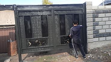 300с: Муж на час услуги муж на час услуги муж на час Сантехник выезд — 9