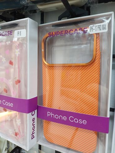 Qoruyucu plyonka və şüşələr: Məhsul: Smartfon üçün qoruyucu örtüklər (bir neçə model) - IP14 Pro — 11