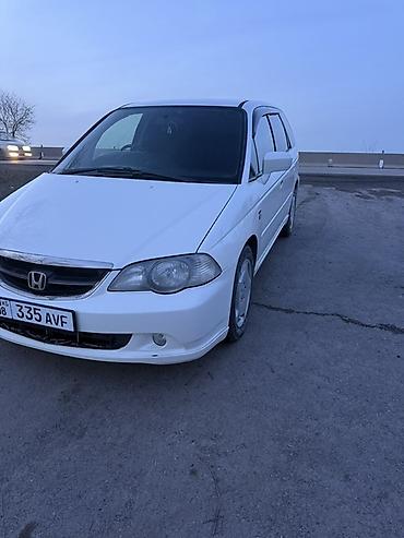 Honda: Honda Odyssey: 2002 г., Автомат, Бензин, Минивэн — 8