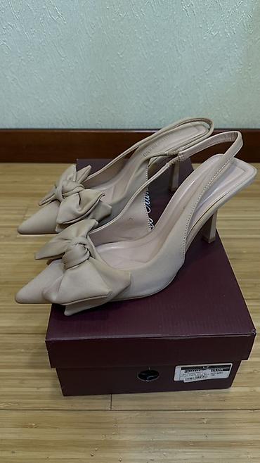 Tuflilər: Bej rəngli qadın ayaqqabısı – açıq dabanlı slingback model - Üst — 1