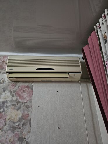 бу пылисос: Кондиционер Beko