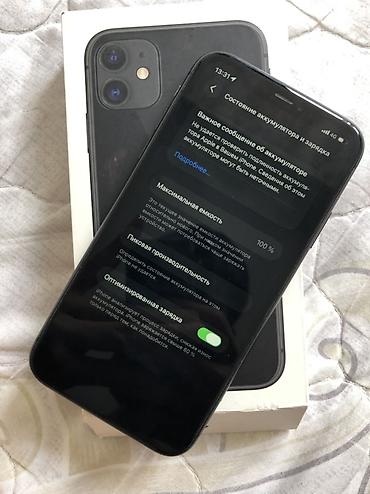 iphone 8 купить бу: IPhone 11, Б/у, 128 ГБ, Черный, Зарядное устройство, Чехол, Коробка, 100 % — 6