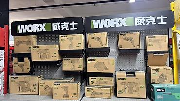 металлоприем: Инструменты WORX — линейка электро- и аккумуляторного оборудования для — 2