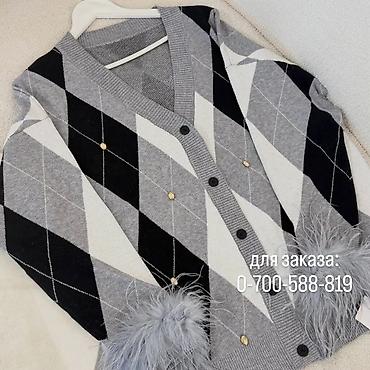 half zip: Кардиган, Трикотаж, Средняя модель, Осень-весна, С перьями — 1