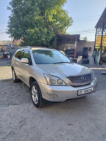 продажа лексус 330: Lexus RX: 2005 г., 3.3 л, Автомат, Бензин, Кроссовер — 2