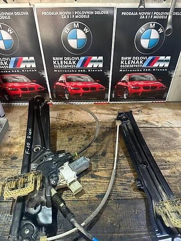 servo bubanj golf 4: PODIZACI F10/11 ZA BMW SERIJA 5 OD 2010. DO 2017. GOD. | Slanje — 4