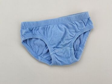 niebieska bielizna: Panties, 3 years, condition - Good