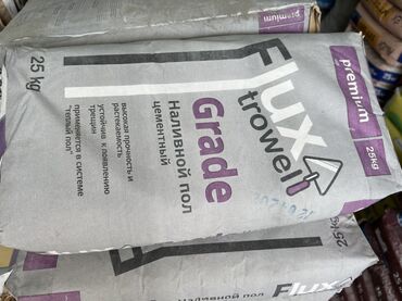 стабилизаторы для дома: Цементная наливная смесь для пола Flux trowell Grade premium в мешках