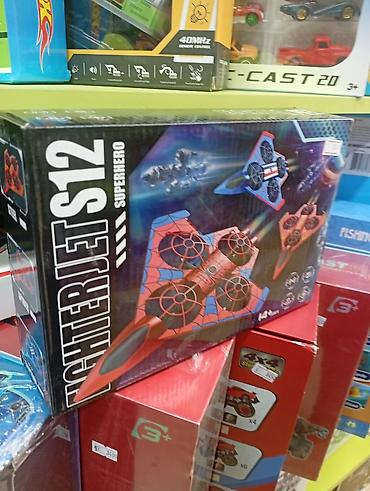 нло дрон: Игрушка-дрон Fighter Jet S12 Superhero - Тип: квадрокоптер-игрушка в — 2