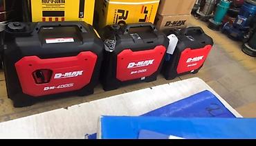 Генераторы: Инверторные бензогенераторы большой🔥 выбор на любой вкус и бюджет от — 2