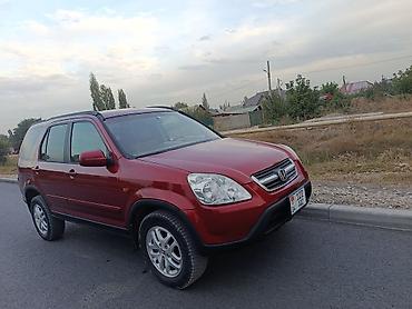 Продажа авто: Honda CR-V: 2002 г., 2.4 л, Автомат, Бензин, Кроссовер — 9