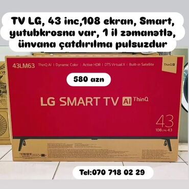 24 ekran smart tv: Televizor Anbardan satışı bizde.Ünvana çatrilma pulsuzdu.Qimətlər