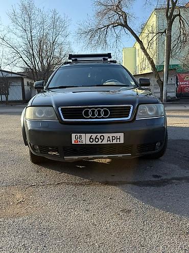 e klass: Audi A6 allroad: 2004 г., 2.7 л, Автомат, Газ, Универсал — 4