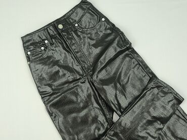 Брюки жіночі, H&M, розмір XS