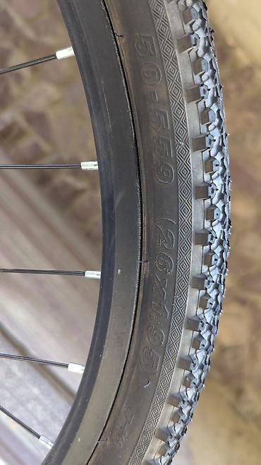 продам мот: Горный велосипед Skillmax,mtb Основные характеристики: - Размер рамы — 3
