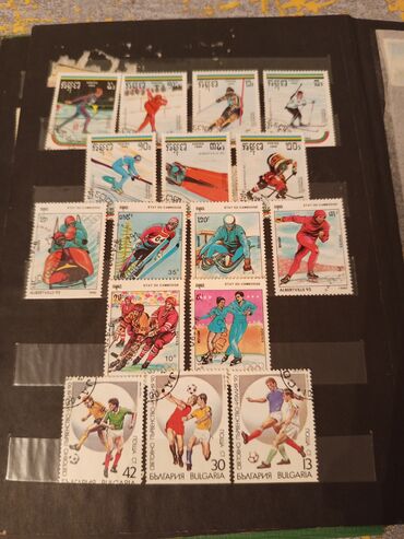 Markalar: Əla vəziyyətdə kolleksiya markaları.Çoxsu idman — 7