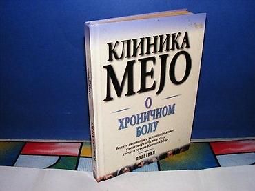marka only: KLINIKA MEJO O HRONIČNOM BOLU POLITIKA 2005 tvrd povez 181 strana 21 — 1