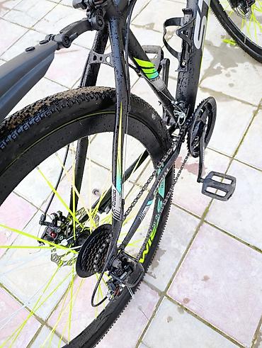 Velosipedlər: STIM (STRIM) dağ velosipedi – X7500 seriyası - Çərçivə: yüngül — 5