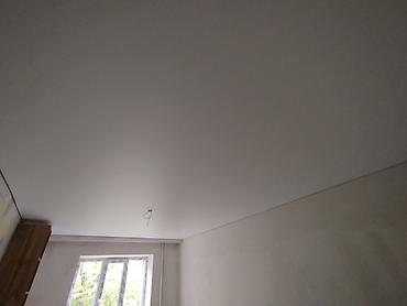 Натяжной потолок: Натяжной потолок Глянцевое, Матовое, 3D потолки Гарантия, Бесплатная консультация, Бесплатный замер — 2