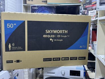 Телевизоры: Телик Телевизор Skyworth 50 qled 50sue9500 130 см 50" 4k hd (смарт тв) — 13