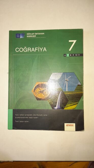 8 sinif coğrafiya dərslik: 7 ci sinif Cografiya DIM kohne nesr olmagina baxmayin yenileri ile