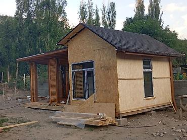 Беседки: Беседка Дерево — 10