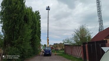 Автовышки: Автовышка, Kia, 2005 г., 16 м — 8