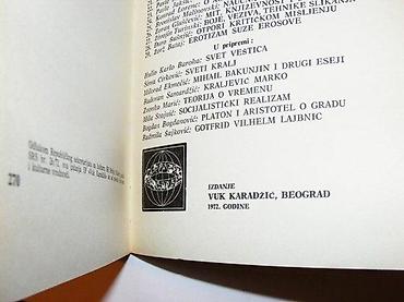 tipke: Estetika i ideologijaizdavač Vuk Karadzić, Bgd, 1972. Mek povez, 270 — 3
