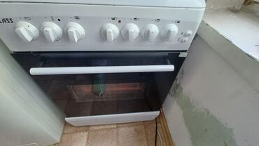 газовый котел продажа: Б/у газовая плитка, 4 конфорки, в хорошем состоянии, всё работает