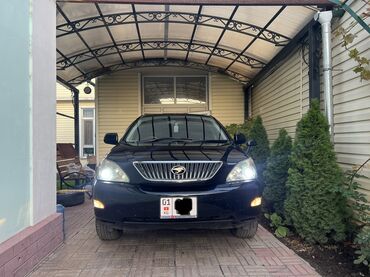 тойота progres: Toyota Harrier: 2005 г., 3 л, Автомат, Бензин, Кроссовер