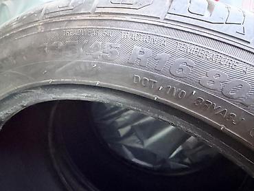 lada 2109: Летние шины 195/45 R16 - Комплект из 4 шин - Размер: 195/45 R16 - — 2
