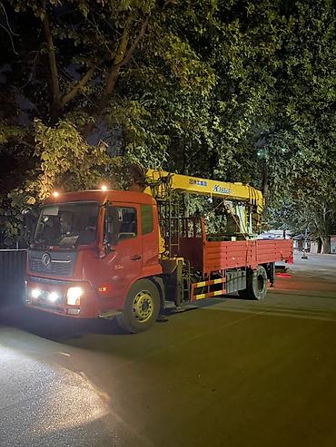 авто кран зоомлион: Стрела 12 м, 8 т, Борт 12000 кг — 2