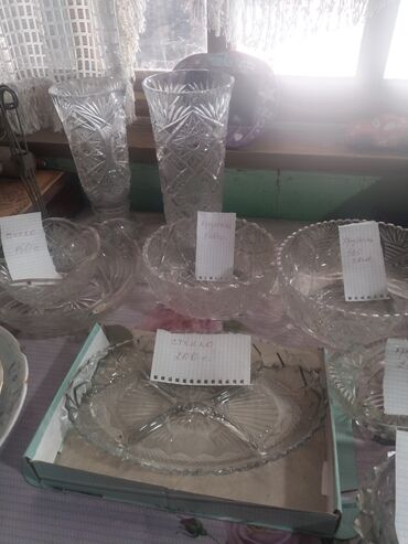 Наборы посуды: Продаю посуду нахожусь в Токмоке