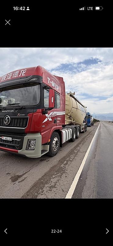 trailer: DAF ТЯГАЧ 2019г состояние отл цена 40000$ окончательно — 5