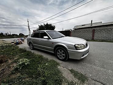 range over: Subaru Legacy: 2003 г., 2 л, Автомат, Бензин, Седан — 4