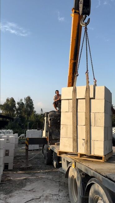 полистерол бетон: Полистиролбетон блогу, 600x200x300, D600, Акысыз жеткирүү