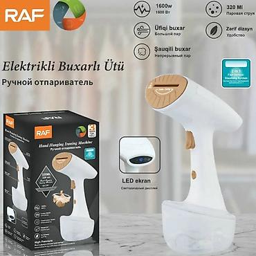 №: 7423 Məhsulun adı: Əl buxarlayıcısı RAF SPRK_R.1285W 1600W -