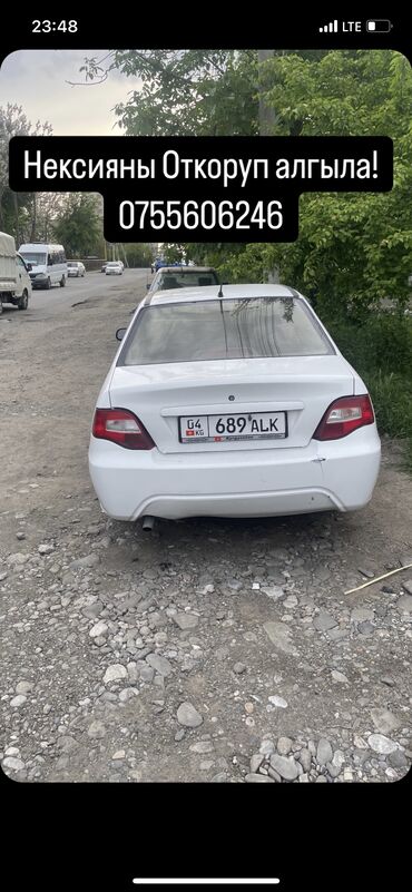 машина фит бишкек: Daewoo Nexia: 2012 г., 1.6 л, Механика, Бензин