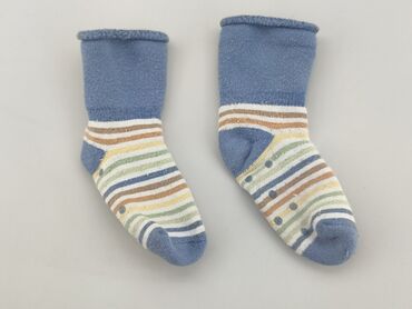 skarpety w świąteczne wzory: Socks, condition - Good
