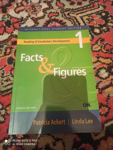 Kitablar, jurnallar, CD, DVD: Facts and Figures. Kitabın 1-2 səhifəsi sadə karandaş ilə yazılıb, onu