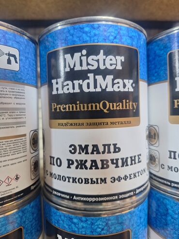 краски по металлу: Эмаль