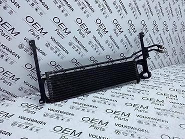 ic lampa: HLADNJAK ULJA ZA VOLKSWAGEN TIGUAN - 5N0 317 019 C | Hladnjak Ulja — 2