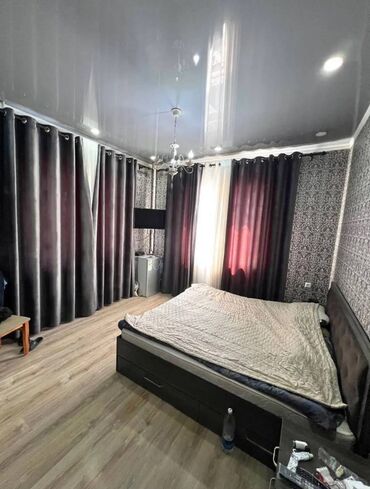 дом в караколе купить: Дом, 239 м², 5 комнат