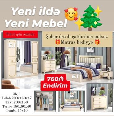 jysk мебель: Çatdırılma pulsuz matras 🎁