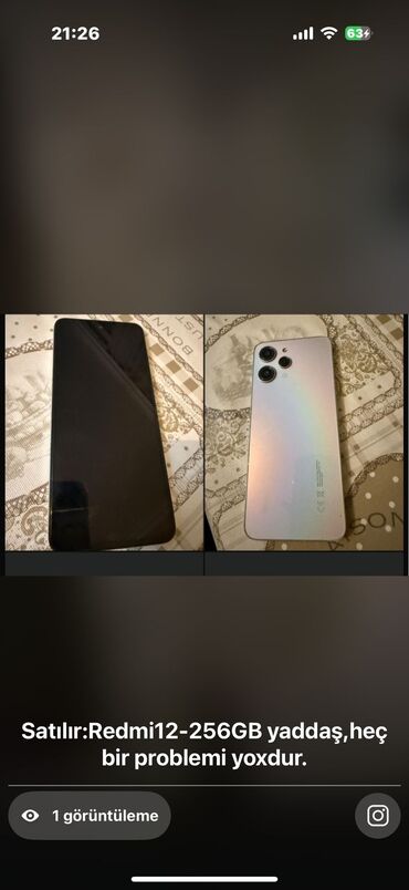 аккумулятор для телефона fly fs454: Redmi 12, 256 ГБ, цвет - Серебристый