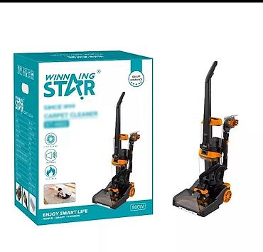 star пылесос: Пылесос моющий Winning Star ST-4602 – чистота и свежесть в вашем доме! — 3