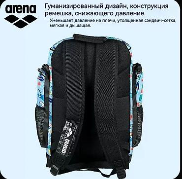 Рюкзаки: Рюкзак, Унисекс, Б/у — 7