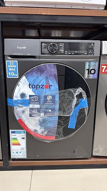 Стиральные машины автомат: Стиральные машины фронтальной загрузки (несколько моделей на выбор) — 32